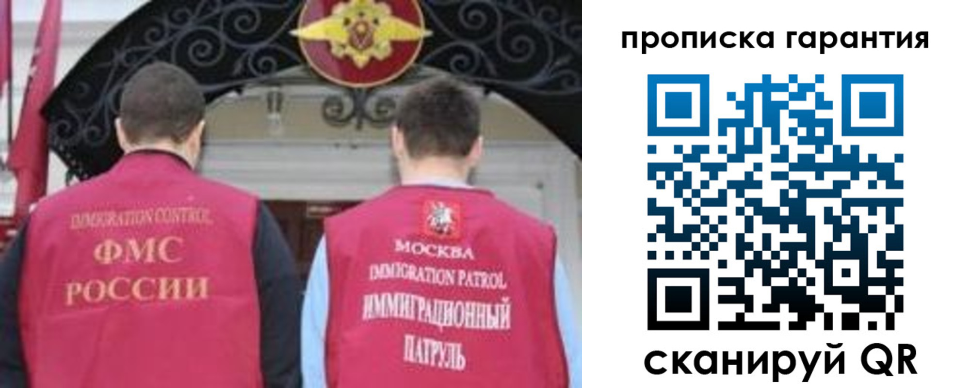 прописка паспорт в Нижнем Тагиле
